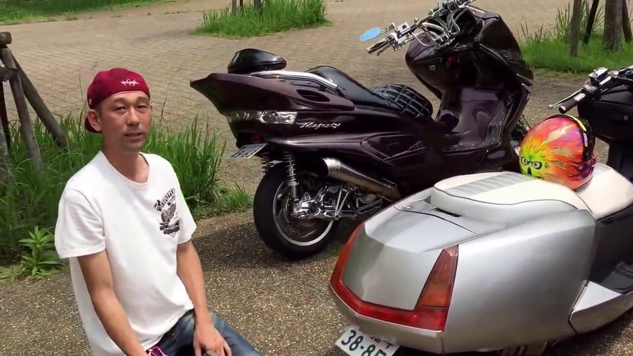 Zoomer Meeting смотреть онлайн