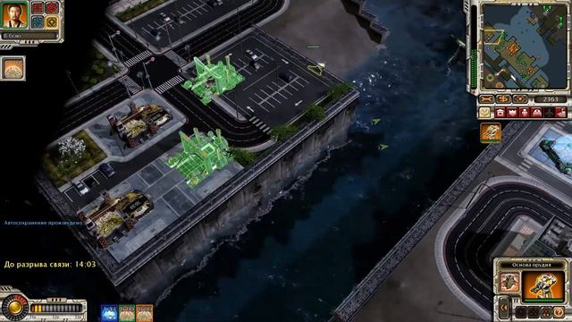 Прохождение Red Alert 3: Империя Серия 5 "Гайдзины у порога" смотреть онлайн