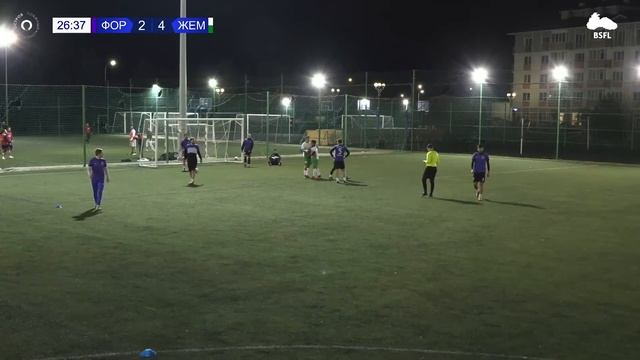 Фортуна - Жемчужина Гагра смотреть онлайн