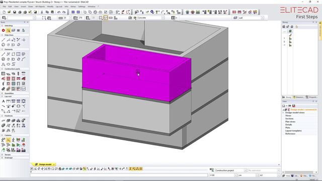 [03.2] ELITECAD ARCHITECTURE - First Steps - Build a structure - annexe смотреть онлайн