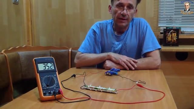 Валерий Белоусов. 