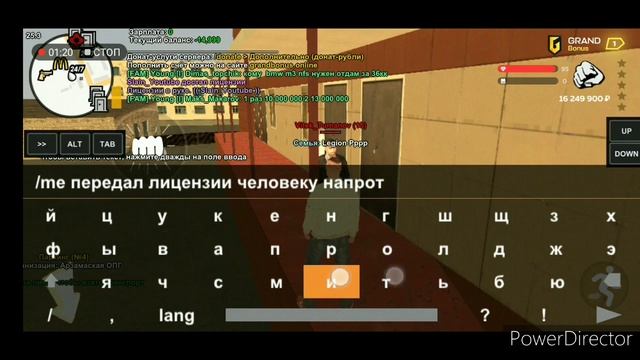 Как вступить в организацию! Как вступить в Арзамасское ОПГ✨ смотреть онлайн