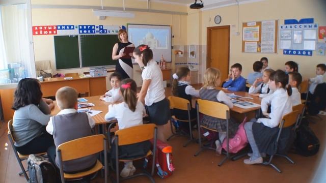 Фрагмент урока окружающего мира 3 класс УМК "Перспектива". Тема:"Всемирное наследие" Опарина О.А. смотреть онлайн