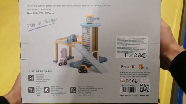 Набор Паркинг м113245 44029 Брэнд: VIGA смотреть онлайн