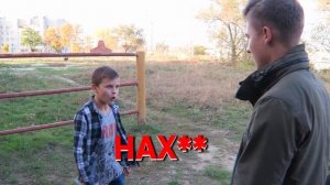 Поймали школьников гриферов в Реальной жизни! Анти Грифер шоу - Лекс