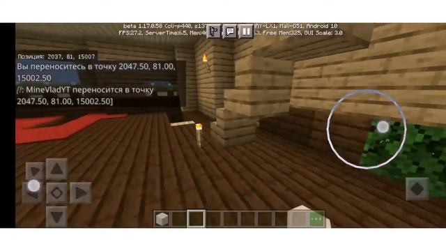 Мой дом около моря! смотреть онлайн