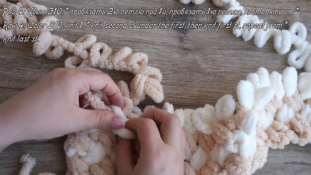 Плюшевый плед, вязание руками | Plush blanket, hand knitting смотреть онлайн