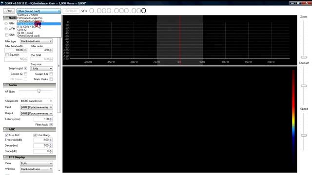 Установка SDR Sharp и драйвера USB RTL2832U смотреть онлайн