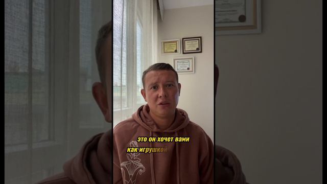 Если мужчина не хочет жениться #психология #отношения #психологияженщин #женщина #психологиямужчи смотреть онлайн