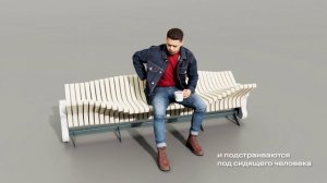 Арт-объект Urband «Кинетическая скамья»