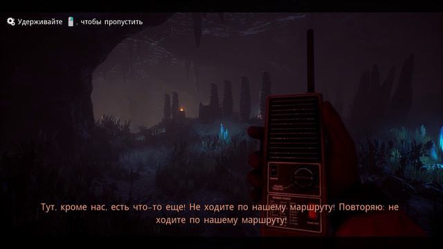 Conarium - прохождение [03] - русские субтитры