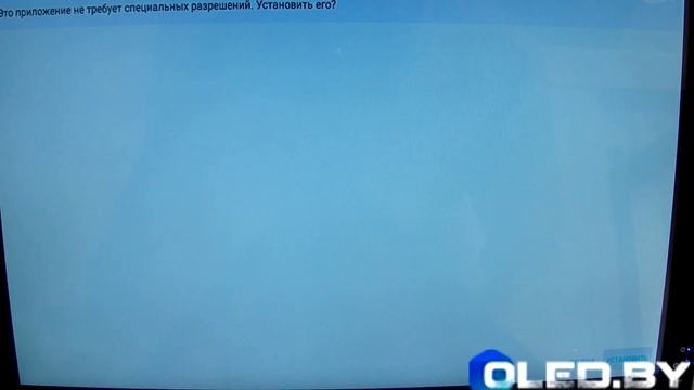 Смарт тв приставка T96Mini 2Gb. Установка БЕСПЛАТНЫХ каналов. смотреть онлайн