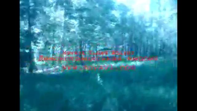заброшеный лагерь смотреть онлайн