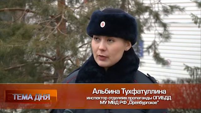 "Куда едет" общественный транспорт? смотреть онлайн