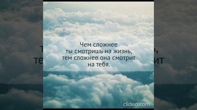 перед обедом 04.09 3 смотреть онлайн