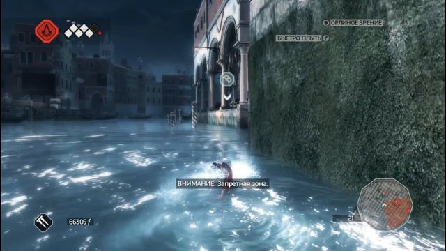 ПРОХОЖУ ASSASINS CREED 2 смотреть онлайн
