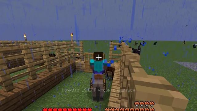 Ферма животных в Майнкрафт. Как приручить лошадь. Как скрестить лошадь и ослика. смотреть онлайн