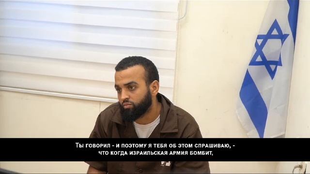 БОЕЦ ХАМАС РАССКАЗАЛ ПРО ТУННЕЛИ В ГАЗЕ смотреть онлайн