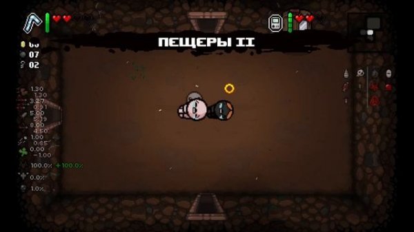 Откуда брать и как устанавливать моды на The Binding of Isaac: Repentance