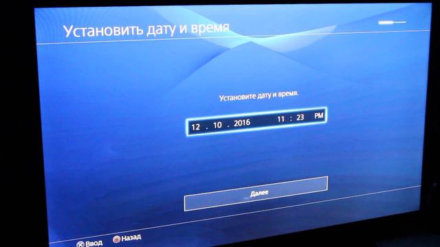 Распаковка PS4 Pro | Первое включение | Unboxing Ps4 Pro
