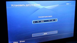 Распаковка PS4 Pro | Первое включение | unboxing ps4 pro
