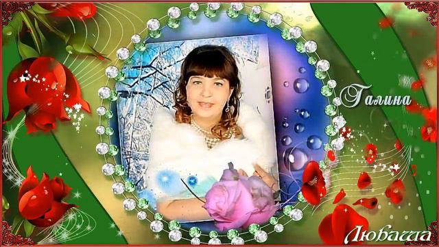 Поздравление подругам к 8 марта смотреть онлайн