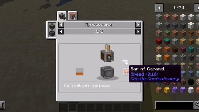 СОЗДАВАЙ СЛАДОСТИ! || CREATE CONFECTIONERY|| KosmoBlood смотреть онлайн