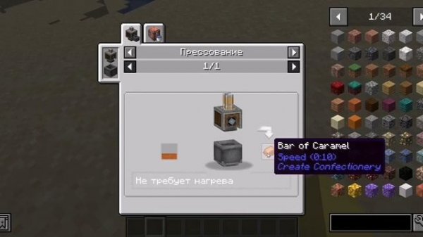 СОЗДАВАЙ СЛАДОСТИ! || CREATE CONFECTIONERY|| KosmoBlood