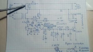 Мой интерфейс для работы в FT 8