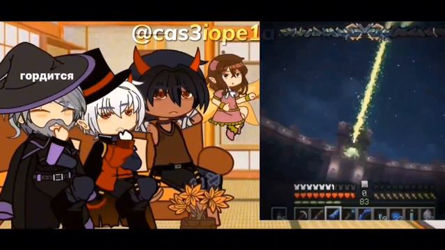 Реакция Игры Бога(ИБ) на Лололошку [1/?] | [Воланд, Люциус, Бастиан, Селести] смотреть онлайн