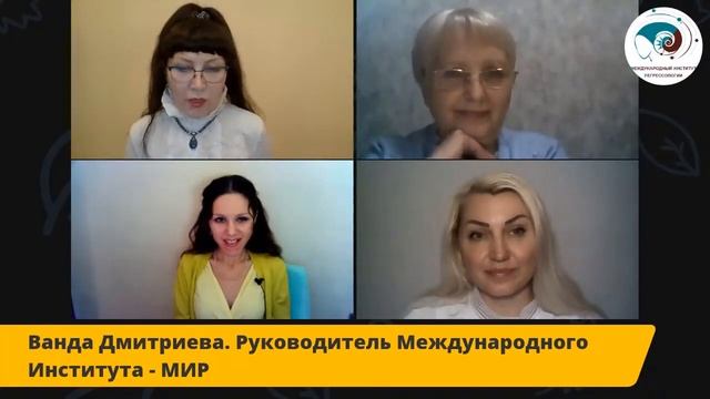 Лучшая версия себя. Внутренний мужчина и внутренняя женщина. Совместная практика. Часть 2. смотреть онлайн