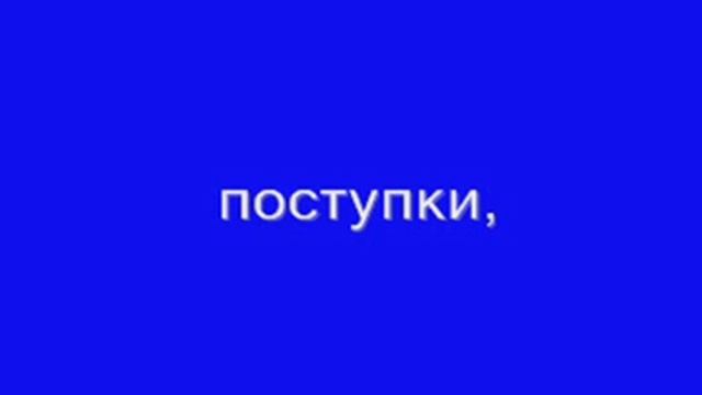 Кто такой дьявол? Как найти дьявола? смотреть онлайн