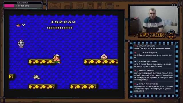 Adventure Island II (NES) (Request Илья Кочетков) смотреть онлайн