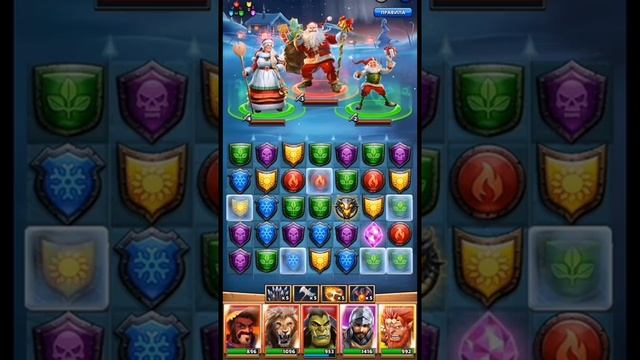 4000 ПОСЛЕДНИЙ ЭТАП Испытание санты Empires puzzles смотреть онлайн