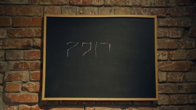 Новинка в Domino's! Пицца Мит & Чиз смотреть онлайн