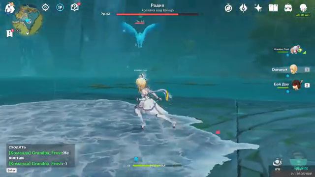 Прохожу Китайскую игру #14 смотреть онлайн