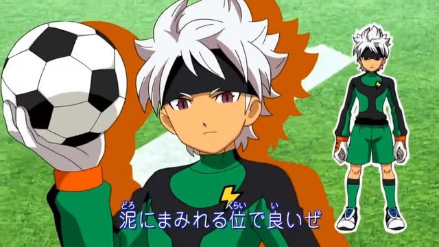 Inazuma Eleven GO Galaxy - Abertura 01 смотреть онлайн