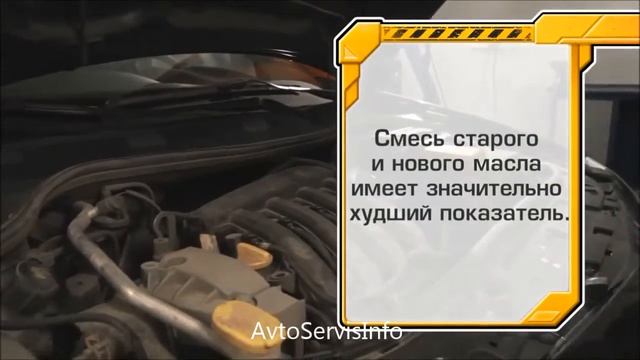 Auto Land Новосибирск AvtoServisInfo смотреть онлайн