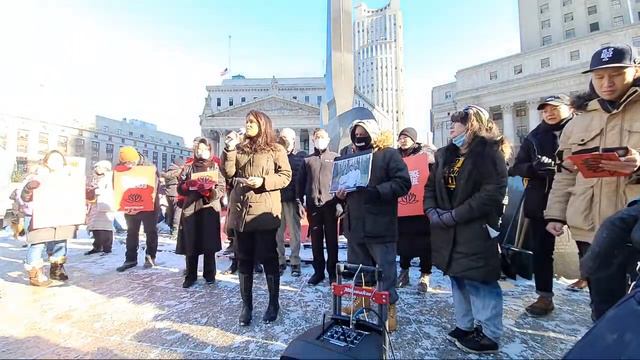 Asian Justice Rally - New York смотреть онлайн