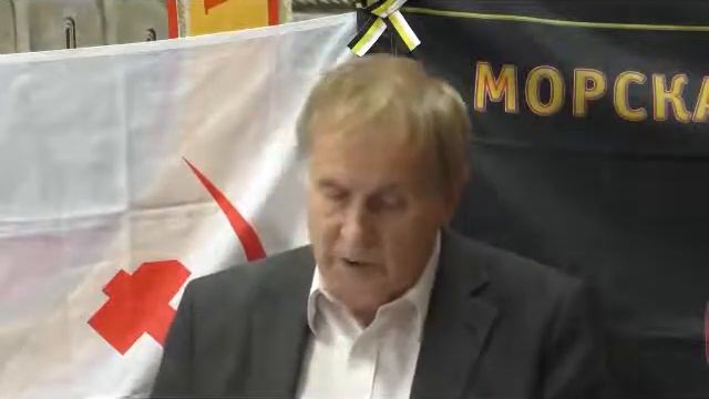 1-Собрание представителей Русского, Коренных Народов - в рамках Всероссийского Народного Собора ч.2 смотреть онлайн