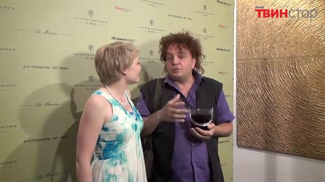 Открытие выставочного зала "Твинхолл". смотреть онлайн