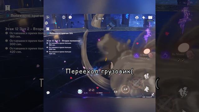 Бездна Entertainment представляет: бездна 2.8 «2 на 2» (Часть 2)