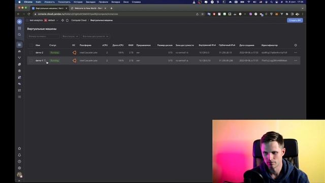Как настроить балансировщик Network Load Balancer в Yandex Cloud смотреть онлайн