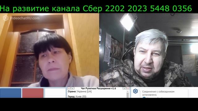 Самара городок № 315 смотреть онлайн
