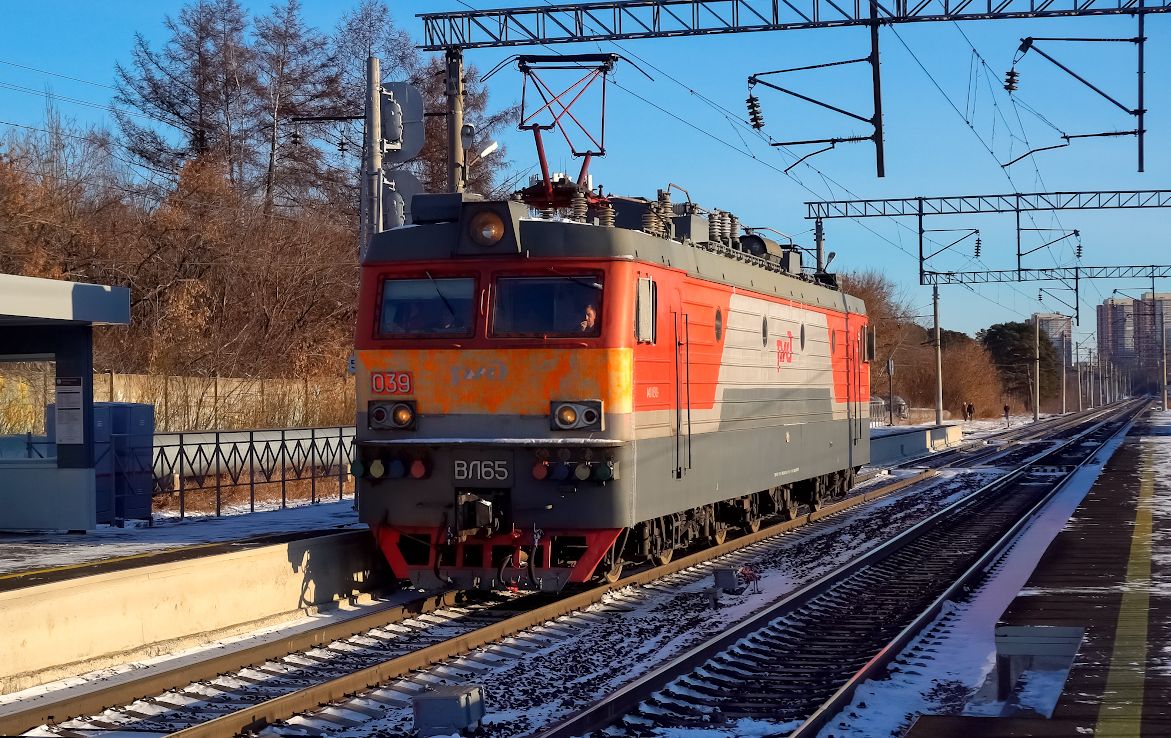 ВЛ65-039 смотреть онлайн