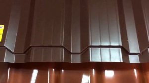 Металлочерепица Каскад