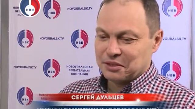 Зимнее озеро на Мичурина смотреть онлайн