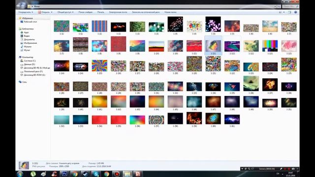 Мой пак Для Фотошопа