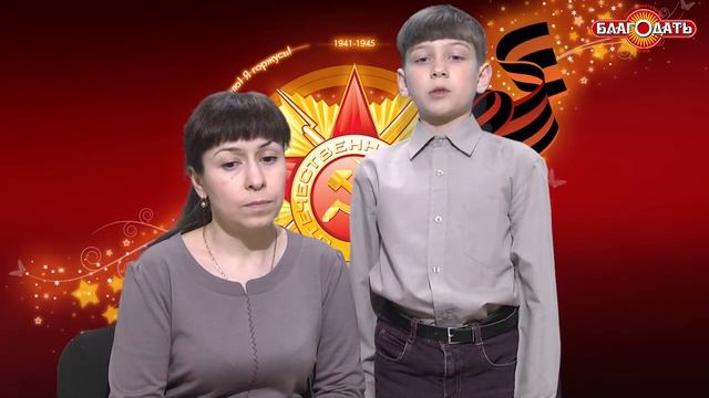Александр Титоренко смотреть онлайн