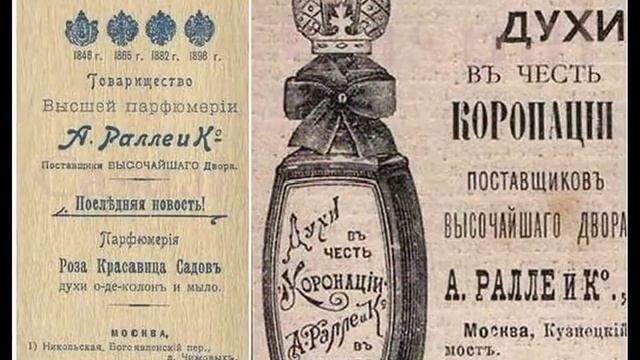 Женская косметичка из прошлого - удивительные бьюти-гаджеты смотреть онлайн